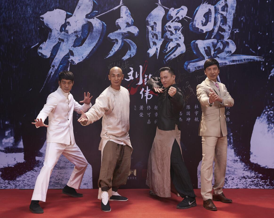 这部崭新的功夫喜剧电影《功夫联盟》由上海盟米文化传媒和万达影