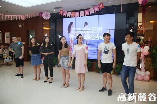 1 8月27日，高新区公租房举办迎“七夕”联谊活动。刘攀 摄.JPG