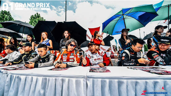 暴风来袭，D1合肥站官方预告华晨宇、张阳阳现场献唱