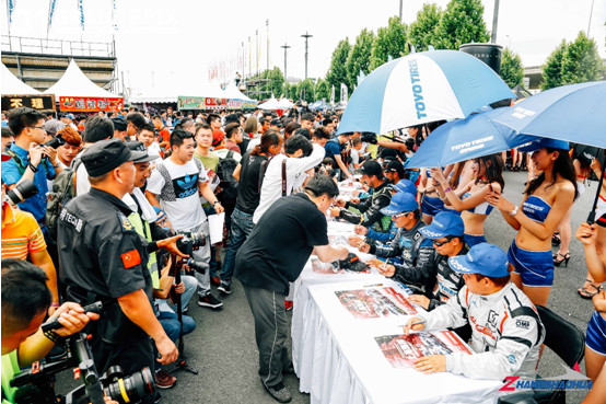 暴风来袭，D1合肥站官方预告华晨宇、张阳阳现场献唱