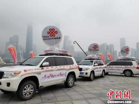 中国联通全国应急通信保障拉动演练活动广州举行