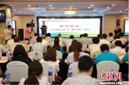 中国软件业探索产教互动新模式共建人才培养新体系