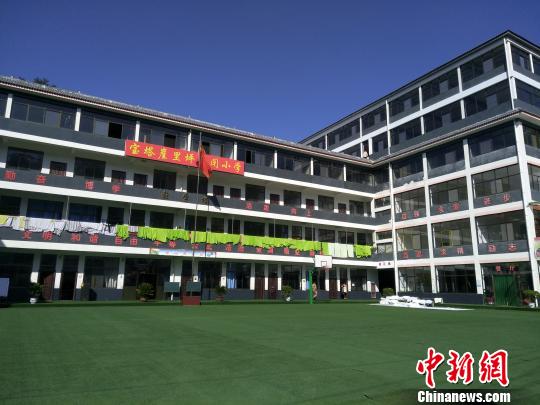 陕西延安一小学部分学生呕吐不适官方介入调查