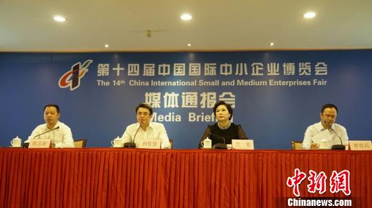 第十四届中博会设“互联网+”展多家名企参展