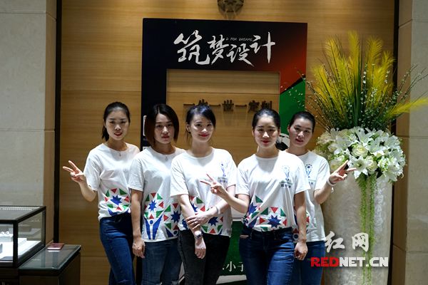 玛丽莱助力少年足球再发力 筑梦设计系列公益