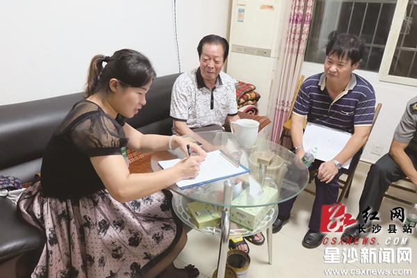 长沙县住房保障局开展公共租赁住房专项清查