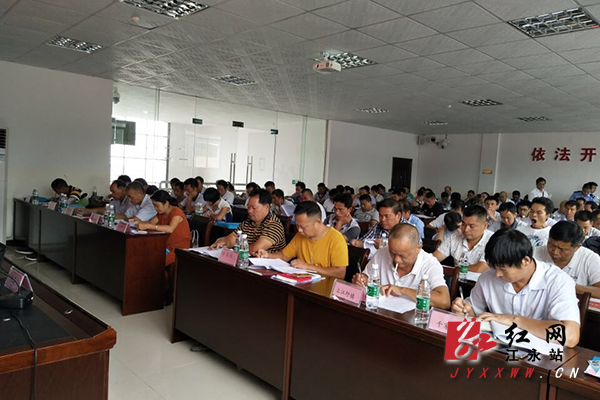 江永县举办首届人民调解委员会主任培训 112名农村“法律明白人