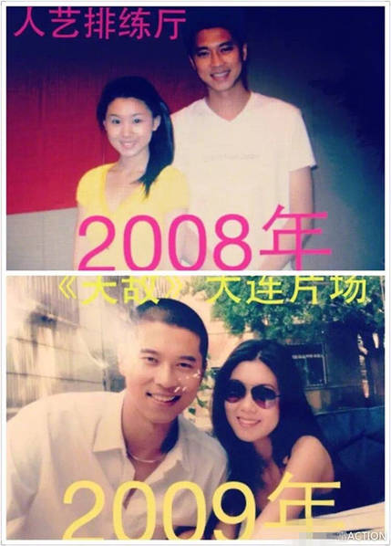 王雷为妻子李小萌庆生 晒相识11年的点点滴滴