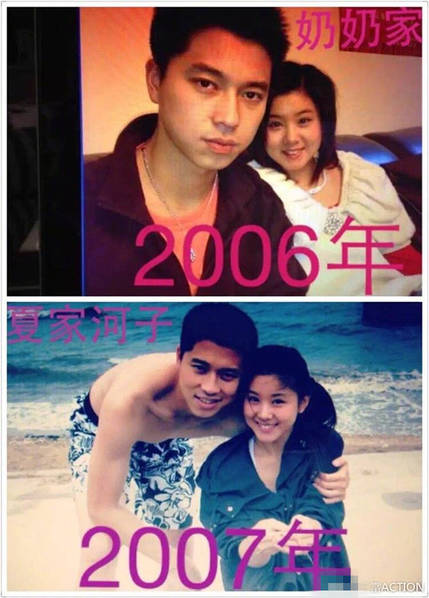 王雷为妻子李小萌庆生 晒相识11年的点点滴滴