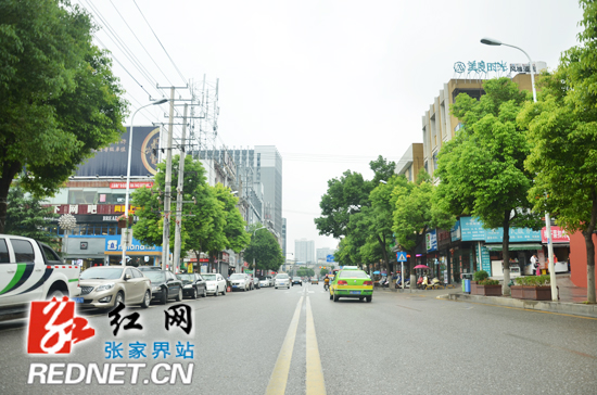 红网时刻新闻记者带你体验张家界城市无车日