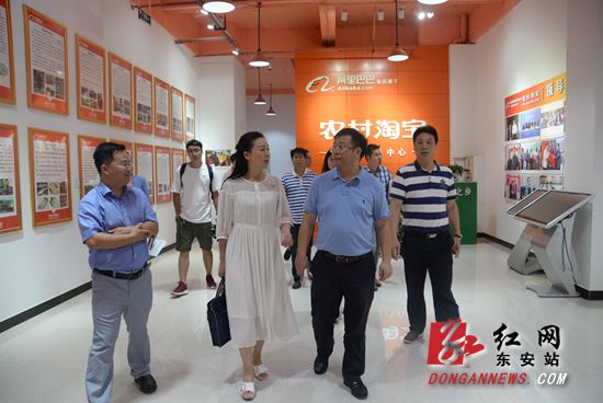  国家扶贫办领导来东调研指导社会扶贫工作
