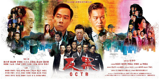 国庆假期补剧，罪案VS卧底哪个更带感？