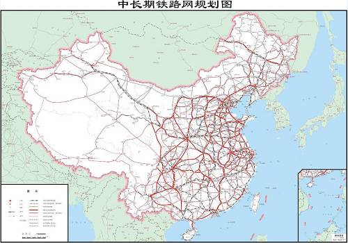 中长期铁路网规划图