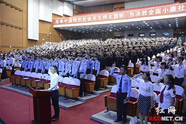 南省省直机关2017年新录用公务员初任培训班