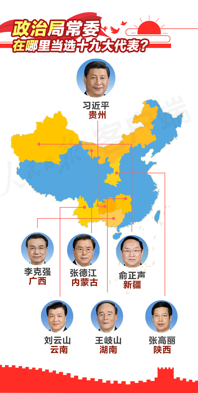 2333.jpg?x-oss-process=style/w7