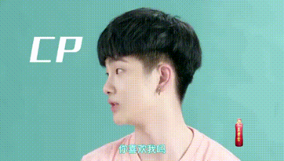 “签证CP”合体酷狗星乐坊，延续他们在明日之子中的高甜糖
