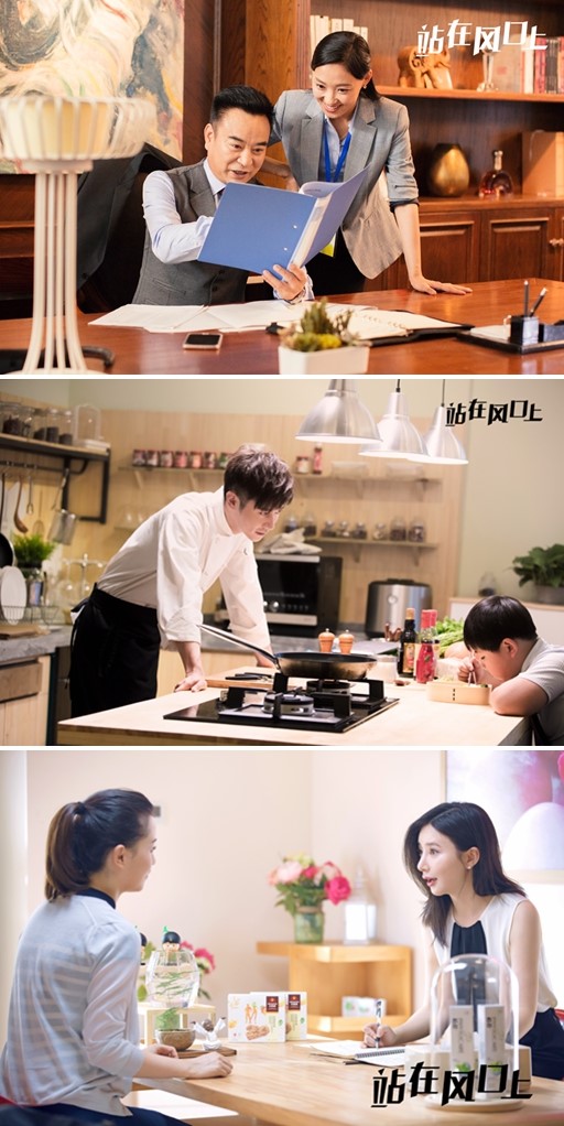 剧照.jpg