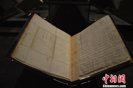 国外众多文学巨匠珍贵手稿在浙江乌镇展出