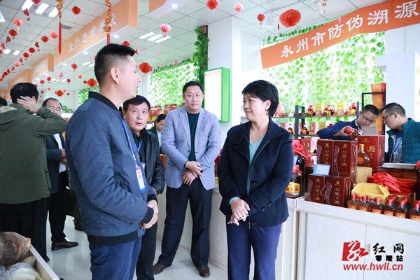 李旦梅来零陵调研电子商务工作