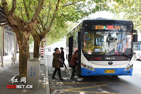 10月26日起湘潭市14条公交线路改线绕行