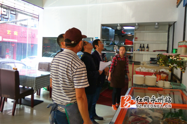 冷水滩区对小餐饮店提质改造进行验收