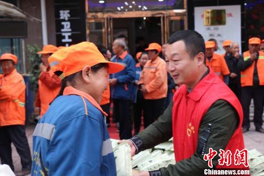 山西大宁“马路天使”获慰问感谢社会尊重认可