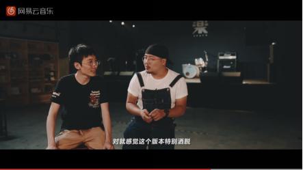 网易云音乐自制节目获高人气 多位一线原创音乐人将加盟《音乐好朋友》