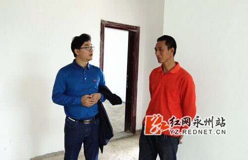 湖南科技学院扶贫攻坚结硕果：贫困户有了安置房