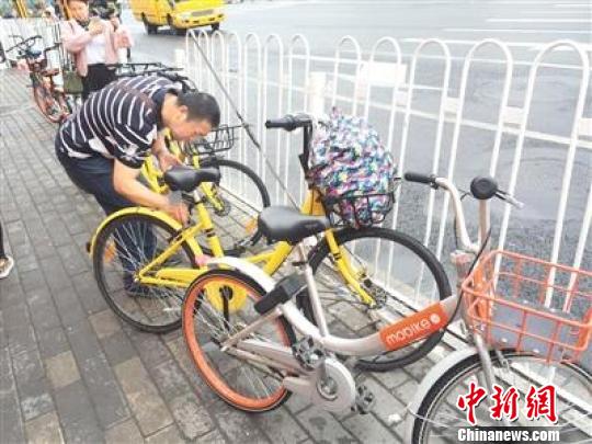 广东省消委会：共享单车退押金难成投诉热点