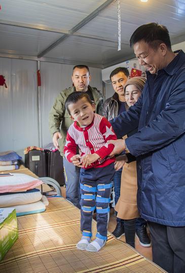 贾能文与买买提江