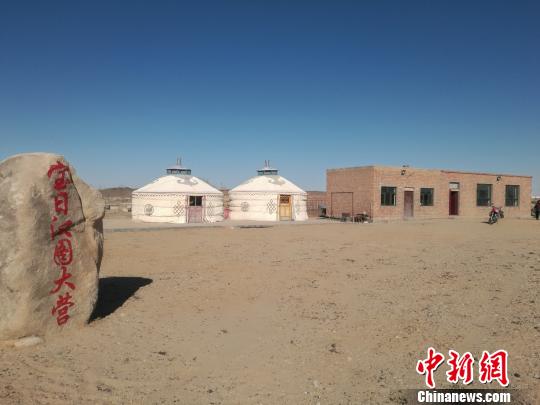 内蒙古缩小城乡“数字鸿沟”牧民迎来网络新生活