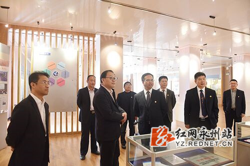 湖南科技学院举行第四届服务地方发展论坛暨办学76周年学术活动周