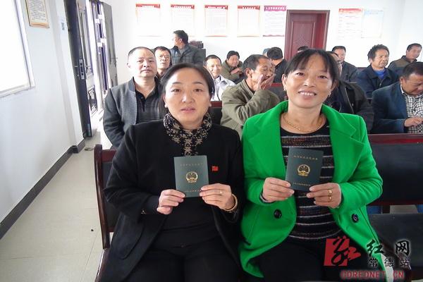 安乡县50位农民喜获新型职业农民证书