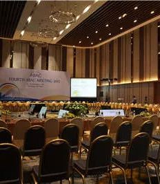 APEC会议周开幕 领导人开会的地方抢先看！