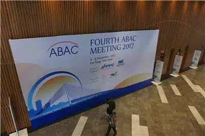 APEC会议周开幕 领导人开会的地方抢先看！
