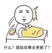 SNH48-曾艳芬竟放豪言说自己欣赏没出息的男人!