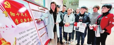 【领航新征程】青年兴则国家兴 青年强则国家强