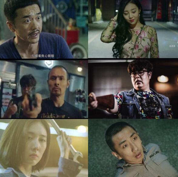 《车库男女》剧照.jpg