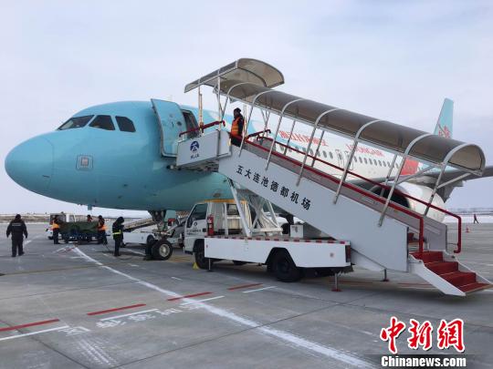 黑龙江省五大连池机场建成通航助推北疆经济腾飞