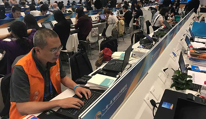 曲晓松参加一带一路新闻中心通信保障