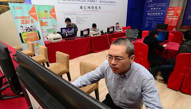 曲晓松带领保障团队参加两会通信保障