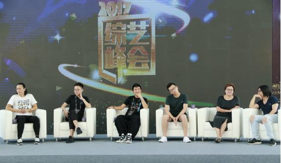 2017中国综艺峰会将在厦门集美举行 致敬综艺匠心