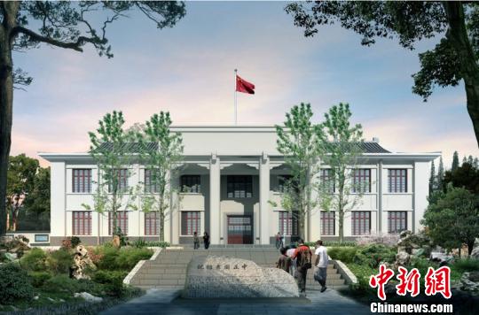 湖南省南岳中正图书馆修缮后将重新对外开放