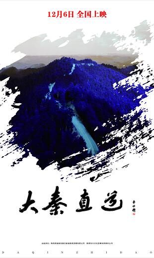 竖版海报.jpg