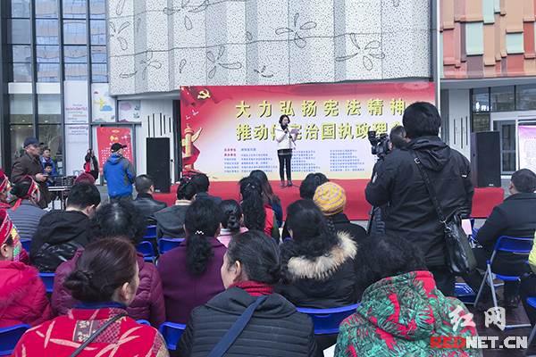 湖南省妇联举办宪法宣传日系列主题活动