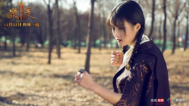 《器灵2》曝器灵全员海报孙雪宁李诺领衔七煌器灵热血开战