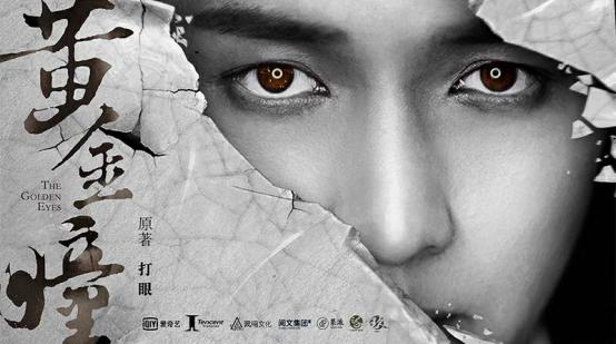 爱奇艺推出百部大剧计划 强势领跑内容市场