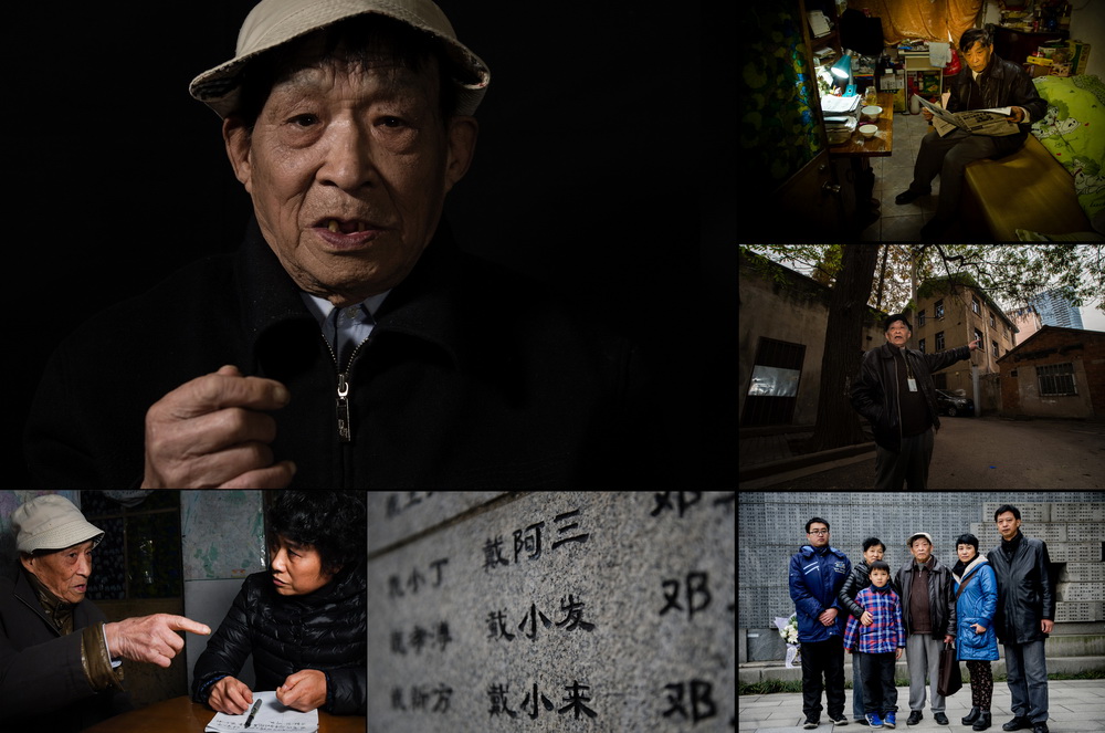 左上：常志强在家中回忆亲人被日军杀害的情形（2017年4月2日摄）；右上：常志强在家中看报（2014年11月26日摄）；右中：常志强在南京小王府巷指认当时亲人被日军杀害的地点（2014年11月26日摄）；左下：常志强给女儿常小梅口述当年幸存的经历（2017年12月1日摄）；下中：侵华日军南京大屠杀遇难同胞纪念馆“哭墙”上刻有常志强遇难亲人的姓名，常志强本姓戴，后改姓（2014年12月7日摄）；右下：外孙李帆超（左一）、儿媳夏桂芳（左二）、重孙姚思远（左三）、常志强以及女儿常小梅（右二）、女婿李贵清（右一）在“哭墙”前合影（2014年12月7日摄）（拼版照片）。常志强，1928年2月4日生。1937年12月日军攻占南京，9岁的常志强亲眼目睹了父亲和三个弟弟被日军枪杀，胸口被刺伤的母亲挣扎着给2岁的小弟弟喂了最后一口奶后死去，小弟弟也被冻死在寒风中，常志强惊吓过度，昏死过去，这才得以幸存。