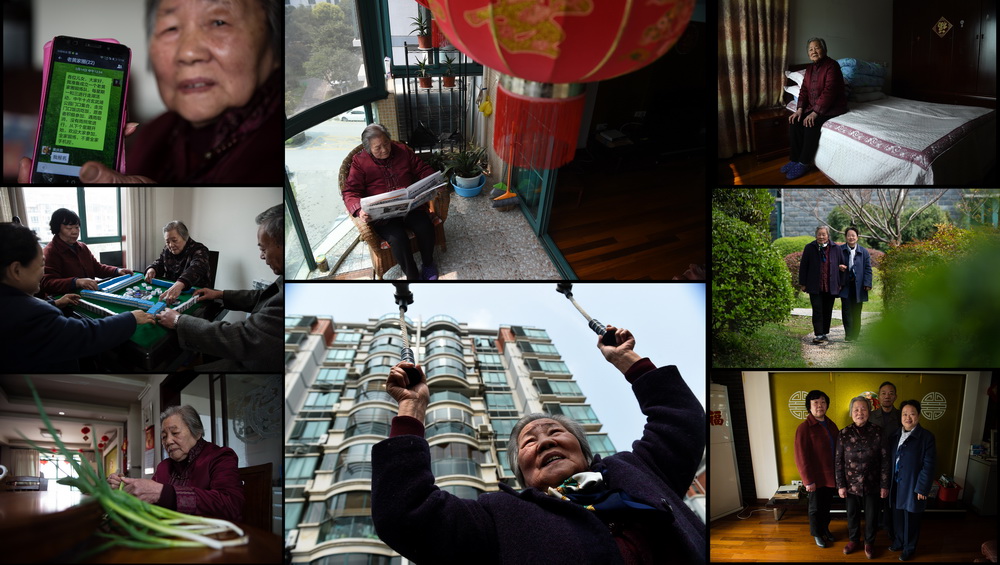 中上：蒋树珍在自家阳台看报；中下：蒋树珍在小区锻炼身体；左上：蒋树珍展示发布在家人微信群中自己编写的文字；左中：蒋树珍（右二）与子女们打麻将娱乐；左下：蒋树珍在家中择菜；右上：蒋树珍在自己的卧室；右中：蒋树珍（左）在儿媳妇的陪伴下散步；右下：蒋树珍与女儿黄庆华（左一）、儿子黄庆国（左三）、儿媳温振秀（右一）在家中合影（2017年3月31日摄，拼版照片）。蒋树珍，1929年12月9日生。日本兵进城前，蒋树珍父亲去了重庆，外婆和母亲带着蒋树珍兄妹三人逃到乡下。有一次，日本兵来要鸡蛋，外婆不给，惹怒日本兵，蒋树珍与哥哥跪下求饶，外婆幸免于难。蒋树珍亲眼目睹日本兵在检查两个年轻男子的手后将他们拉到房后枪杀。