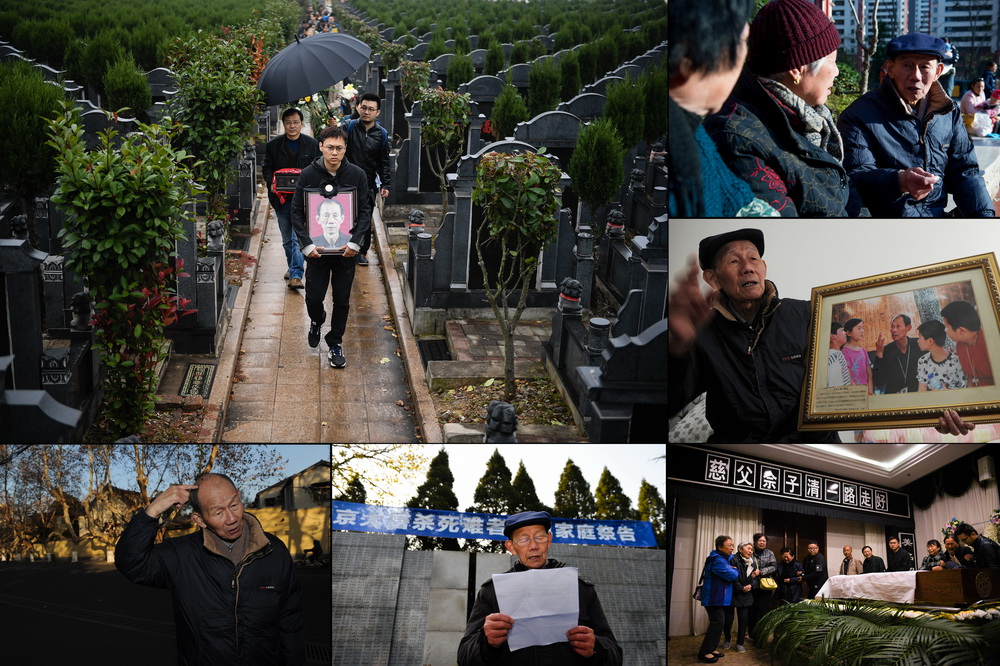 左上：佘子清的家人亲友一起为他送葬（2017年11月17日摄）；右上：佘子清在自家小区楼下和邻居闲聊（2014年12月8日摄）；右中：佘子清展示自己在侵华日军南京大屠杀遇难同胞纪念馆当讲解员时的照片（2014年12月8日摄）；下左：佘子清在南京西康路回忆当年被日军用枪托砸伤头部的经历（2014年12月8日摄）；下中：佘子清在侵华日军南京大屠杀遇难同胞纪念馆家祭时诵读祭文（2014年12月4日摄）；右下：佘子清老人的追悼会（2017年11月17日摄）。佘子清（已故）生于1934年4月12日。1937年冬日军进城后，佘子清的母亲佘赵氏被侵华日军残忍杀害。他逃到美国大使馆门前，头上被日本兵砸了一枪托，满脸是血，逃进大使馆才躲过一劫。自2004年3月起，老人到侵华日军南京大屠杀遇难同胞纪念馆当志愿讲解员，十年来讲解时间超过3000小时。